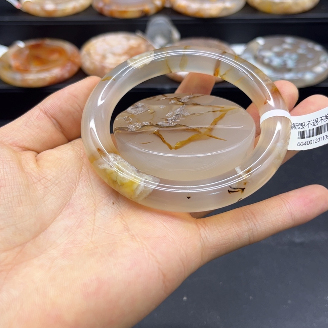 请***呦玛瑙/玉髓未镶嵌颈饰