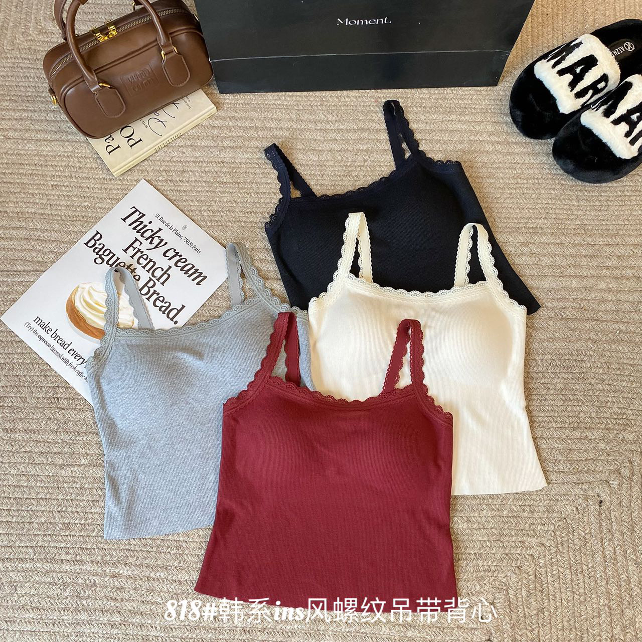 【断码浮力款】百搭纯欲蕾丝边带胸垫螺纹吊带背心打底