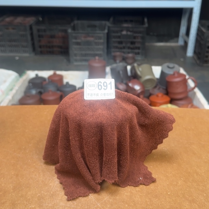 茶杯紫砂紫砂紫砂紫砂紫砂紫砂691