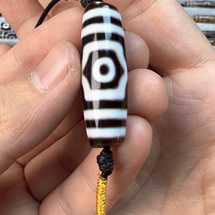 玛瑙/玉髓吊坠(赠链)未镶嵌