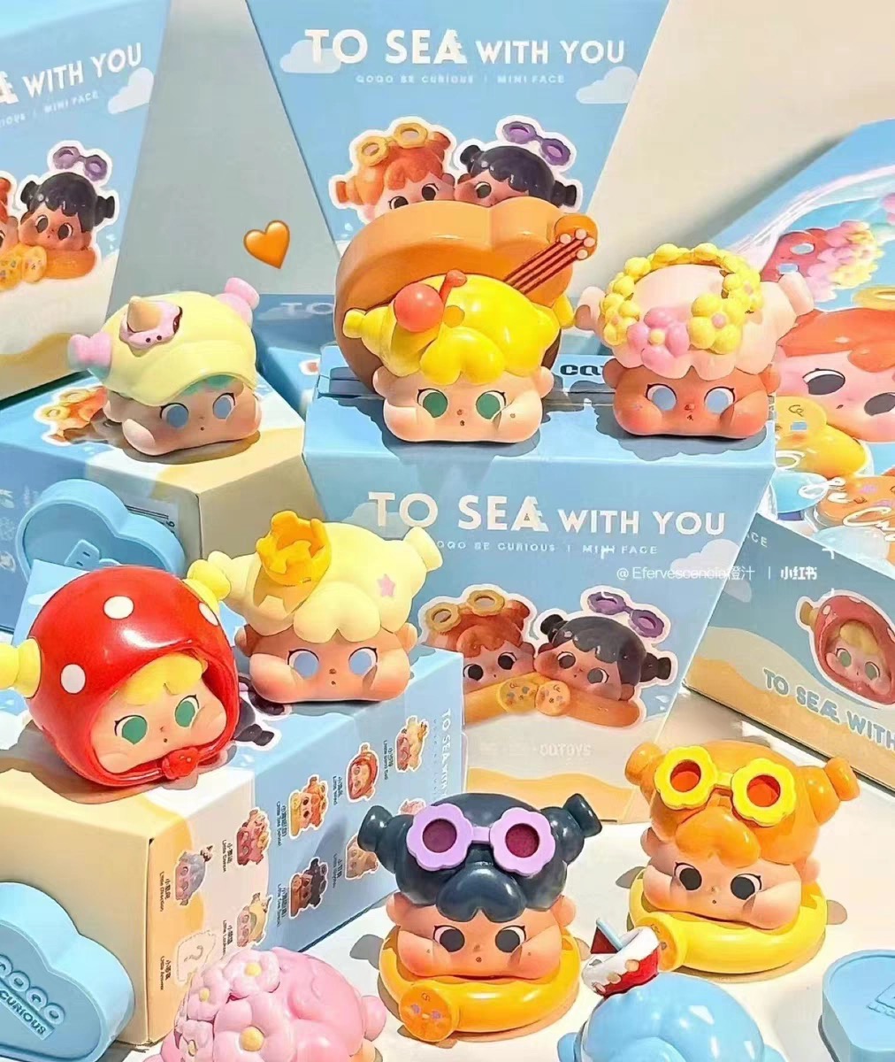 qoqo陪你去看海萌粒盲盒