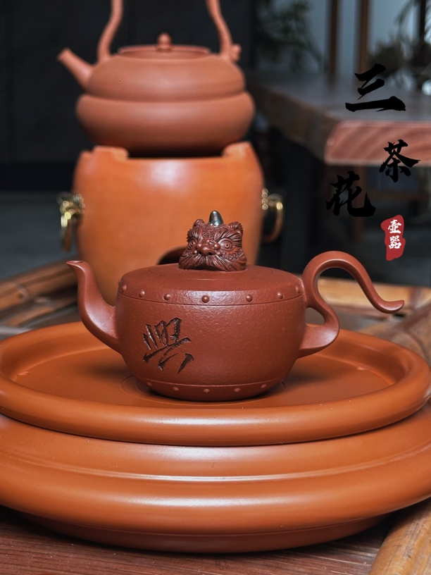 【三茶花推荐】卢桂荣银角年味壶潮州手拉壶纯手工高档送礼全手工