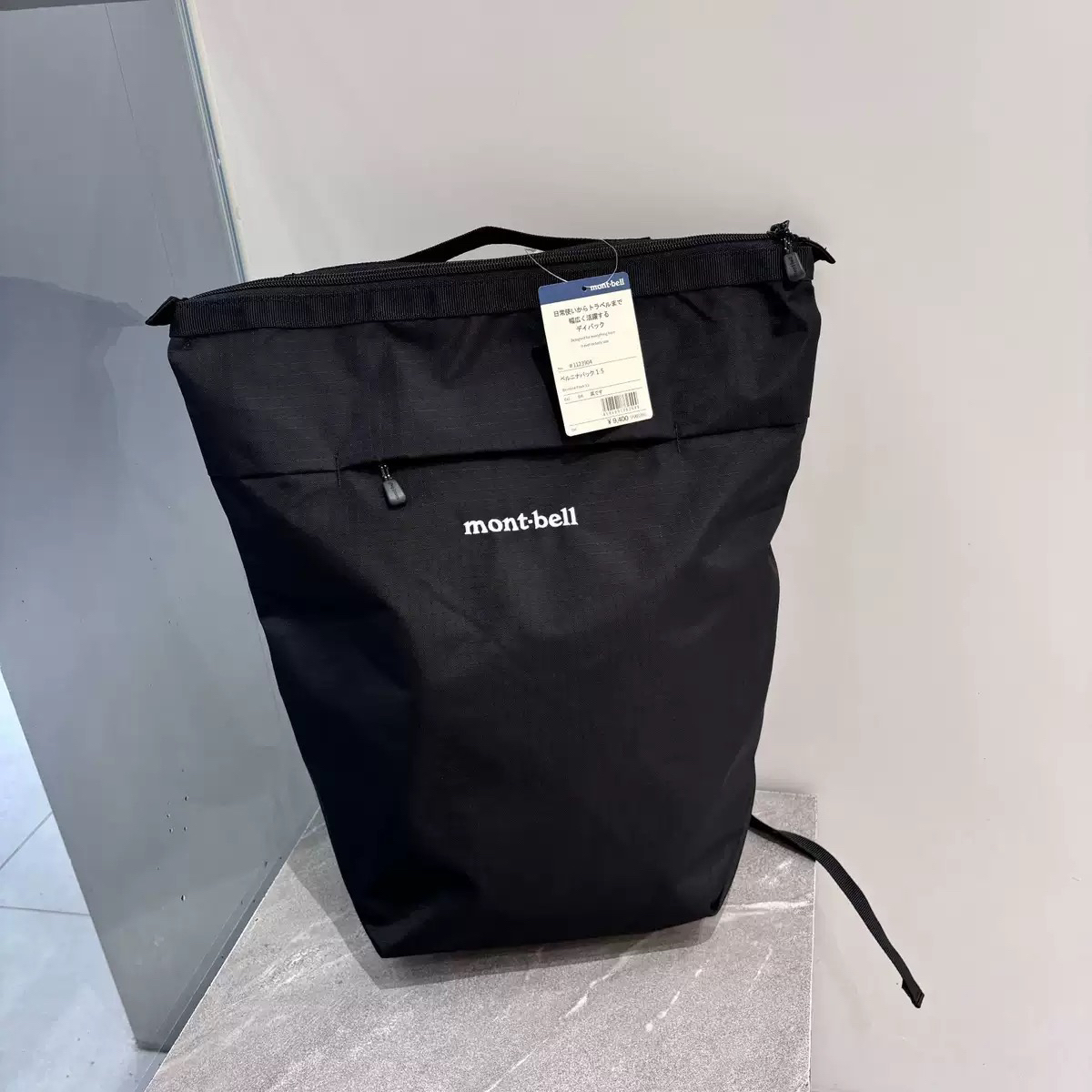 新款轻便超级看好双肩包大号15L