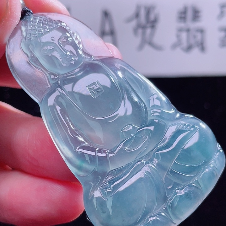 翡翠颈饰未镶嵌9999999999
