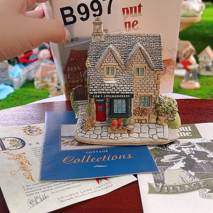 紫砂茶宠中古小房子