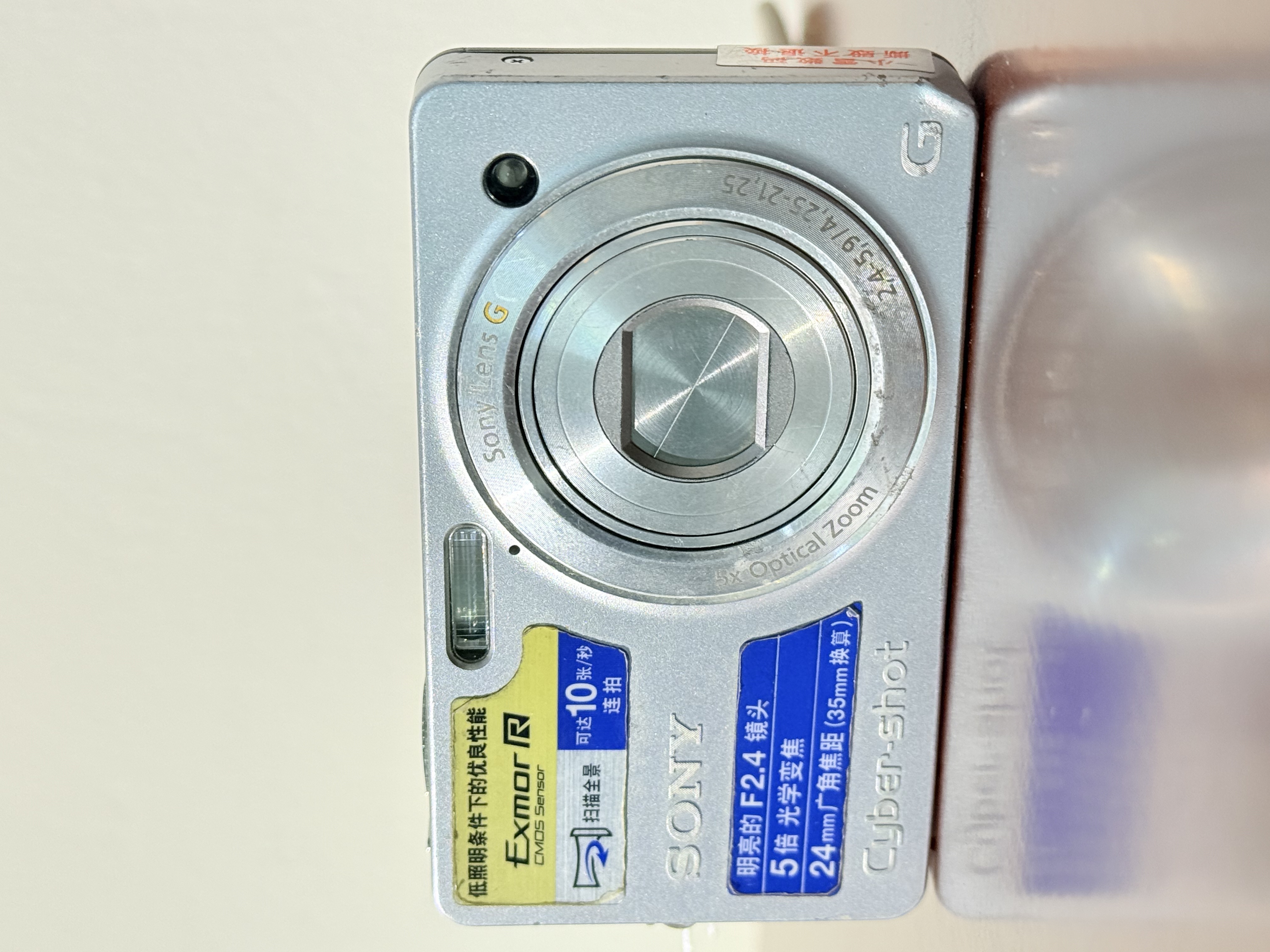 9新 Sony/索尼  5索尼 WX1 1020万像素 5倍光学变焦