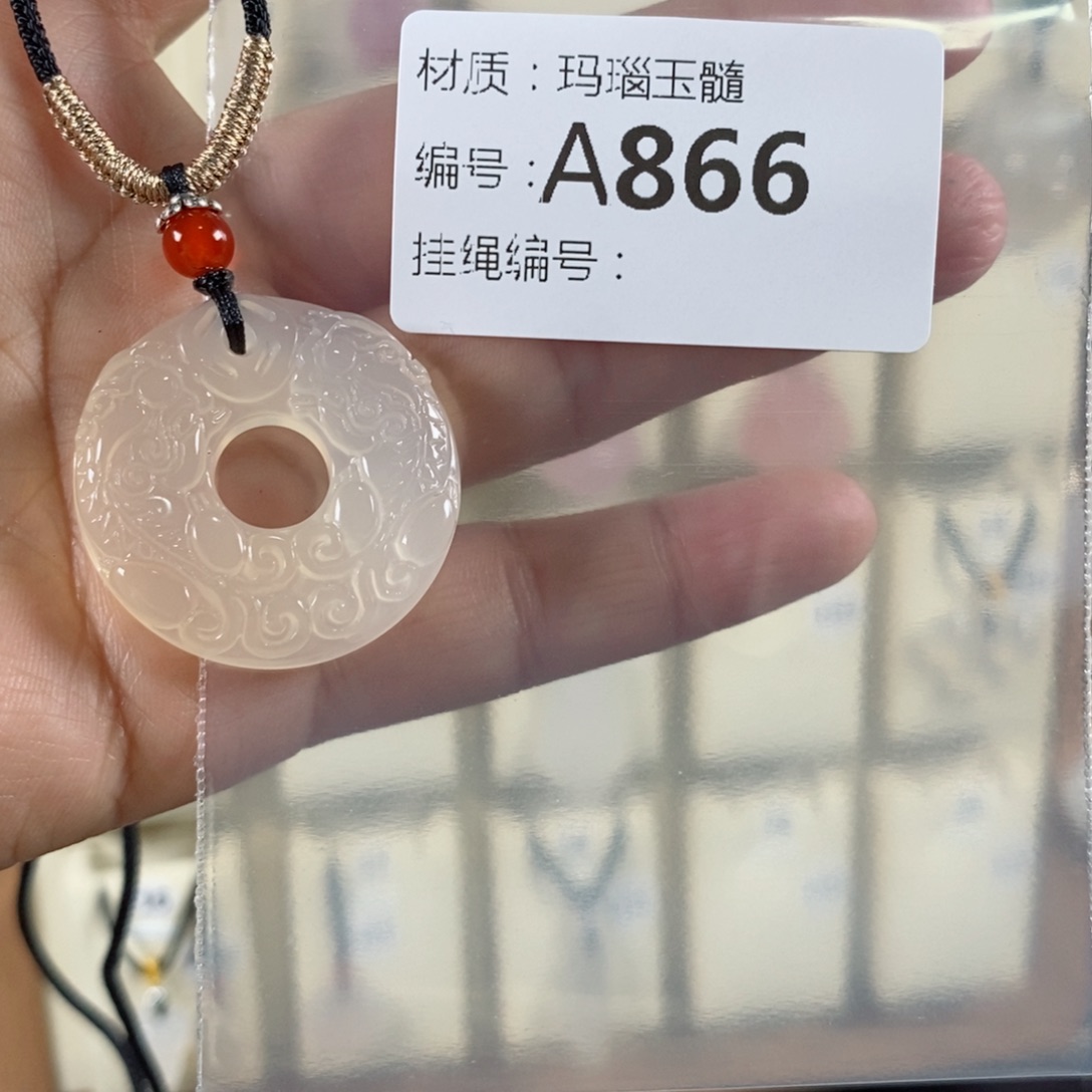 玛瑙/玉髓颈饰未镶嵌晨*.