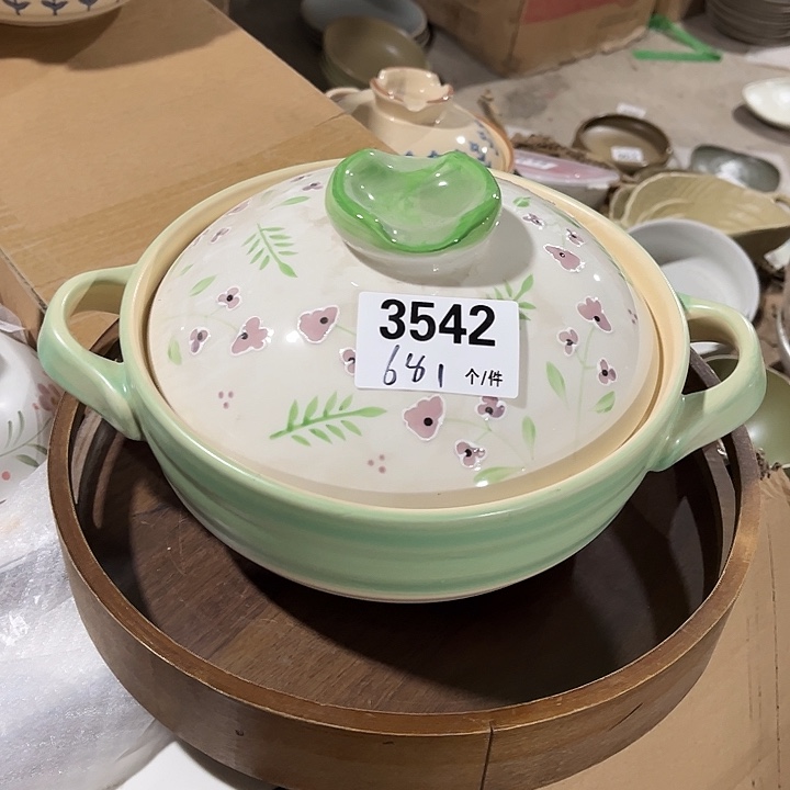 瓷微瑕外贸餐具3542