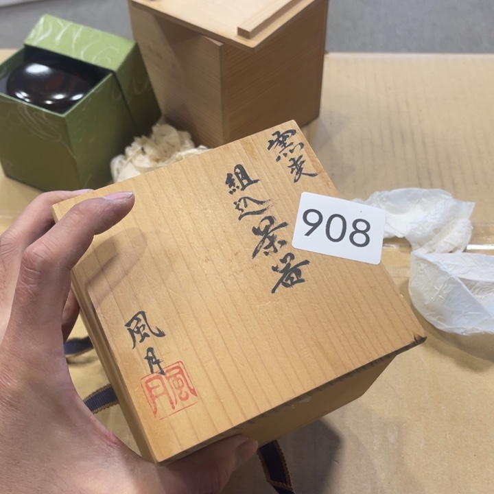 别***大瓷片好看的好看的