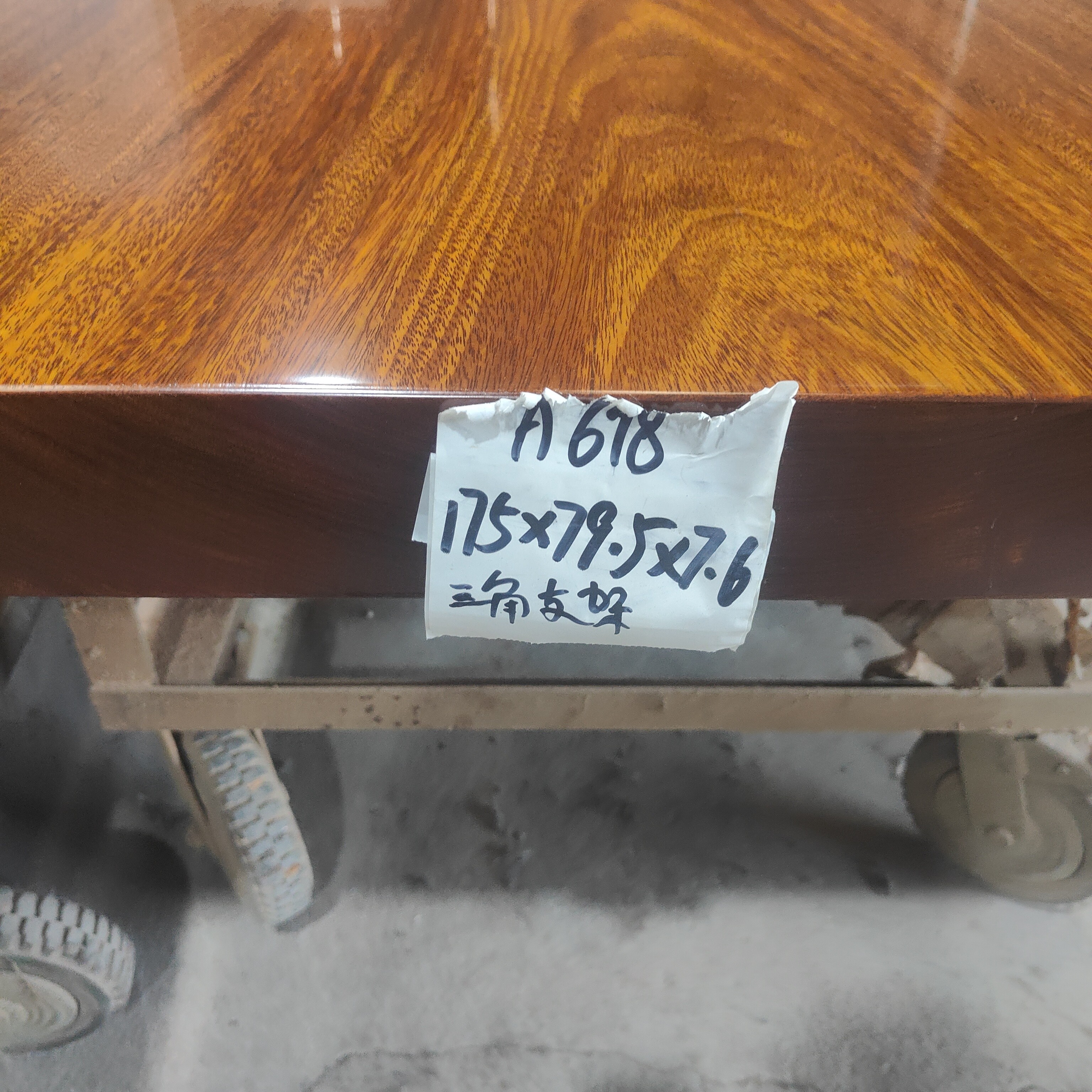 原木原切 整板整料  实木大板