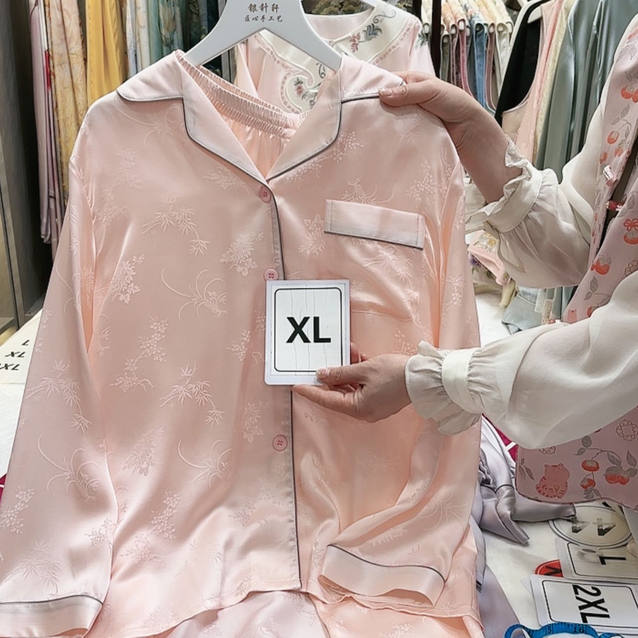 【闪购商品】贝**贝苏绣非遗文化艺术