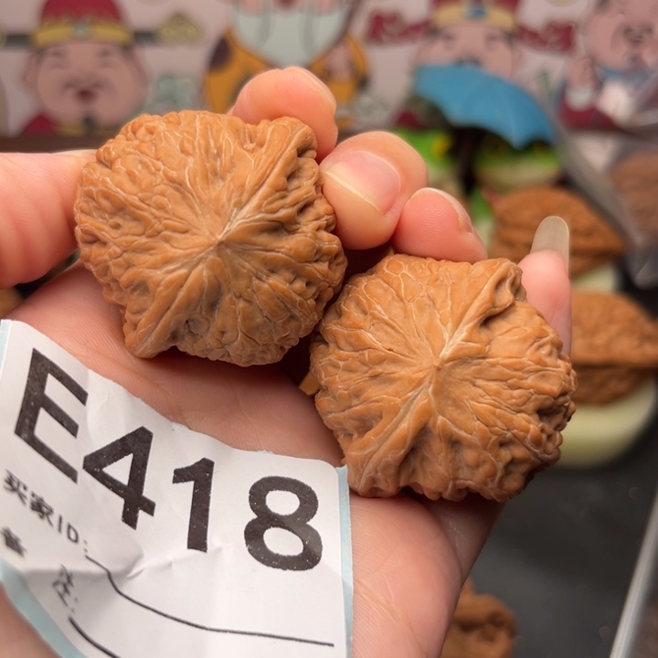 吊坠文玩核桃418铁锤妹妹39