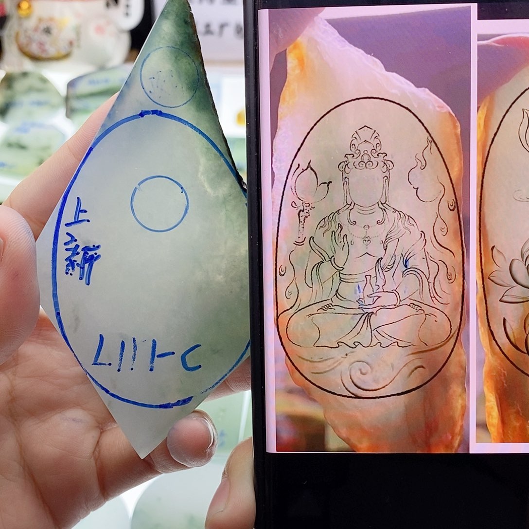 未镶嵌定制翡翠纯天然
