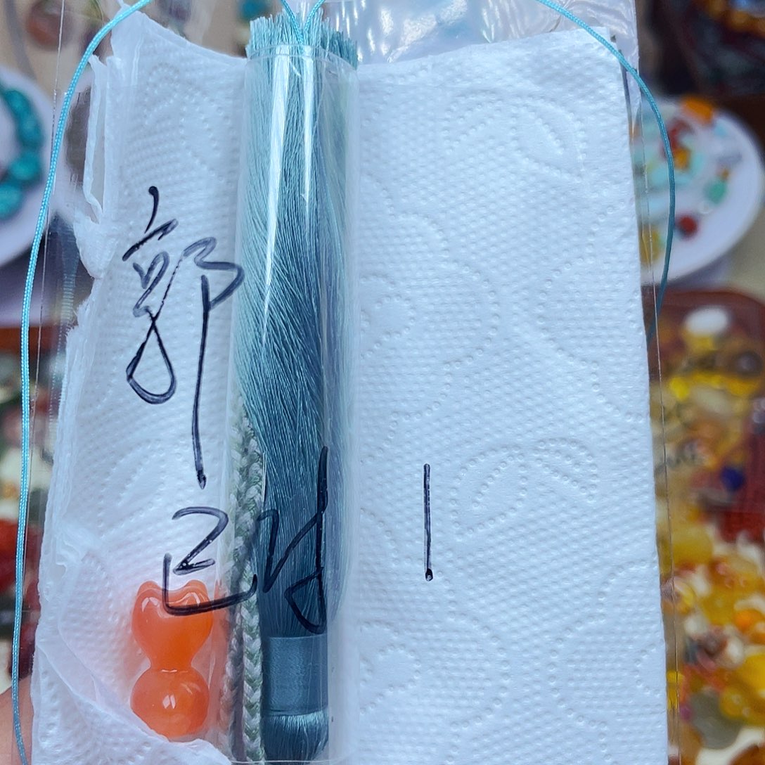 南红玛瑙未镶嵌挂件订制