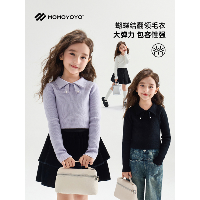 辰辰妈【蝶蝶不休】女童蝴蝶结小翻领毛衣儿童秋冬弹力针织衫6786D