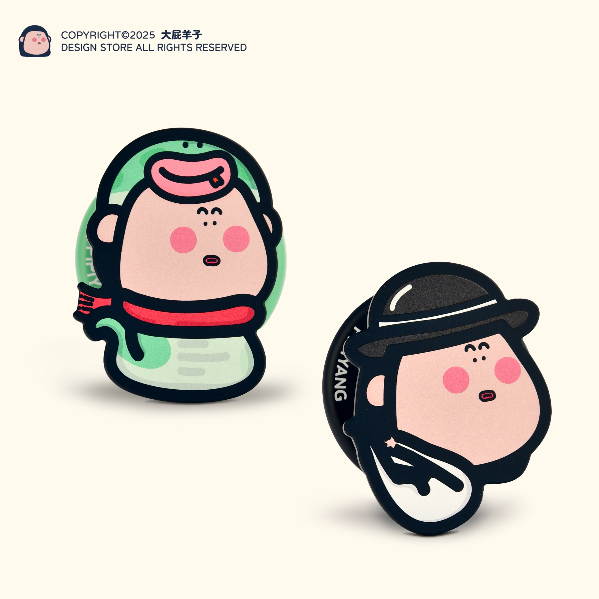 大屁羊子原创 小青蛇/黑礼帽磁吸支架搞笑可爱磁力支架手机壳支架