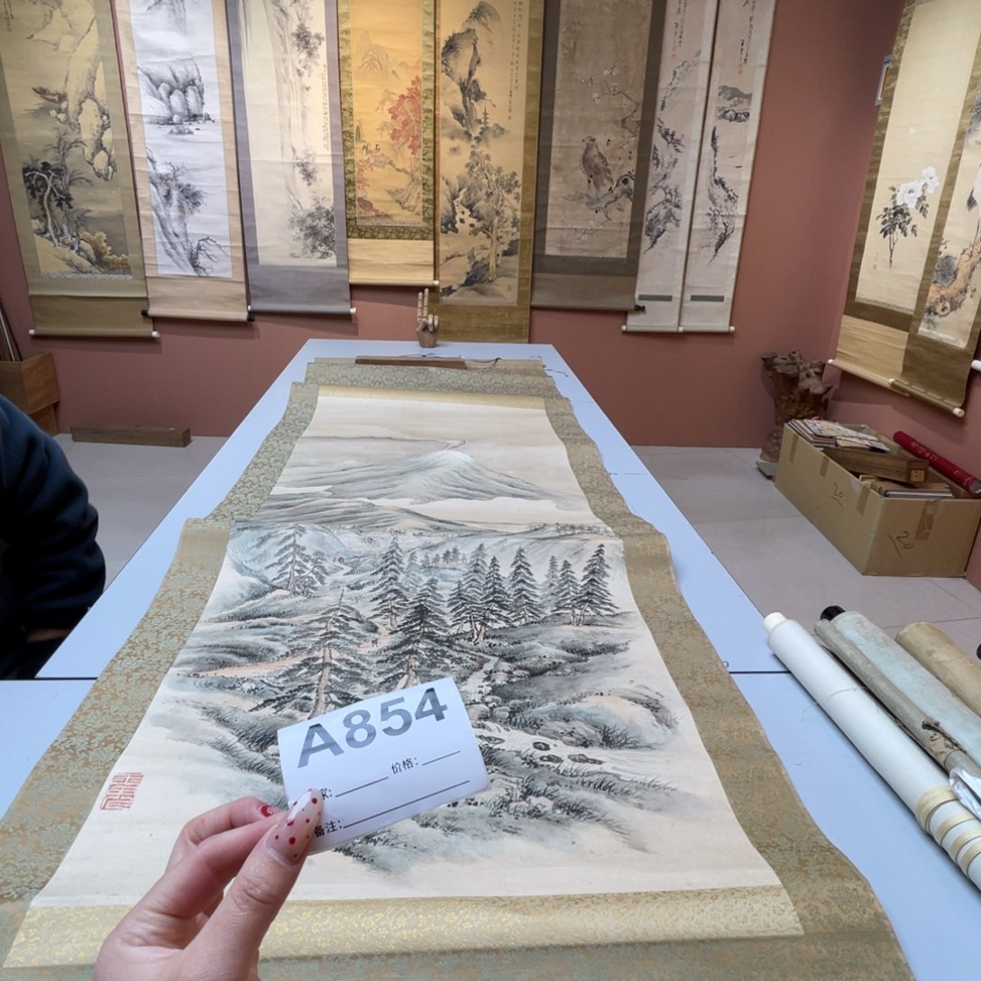 本***士书法回流老画不退不换