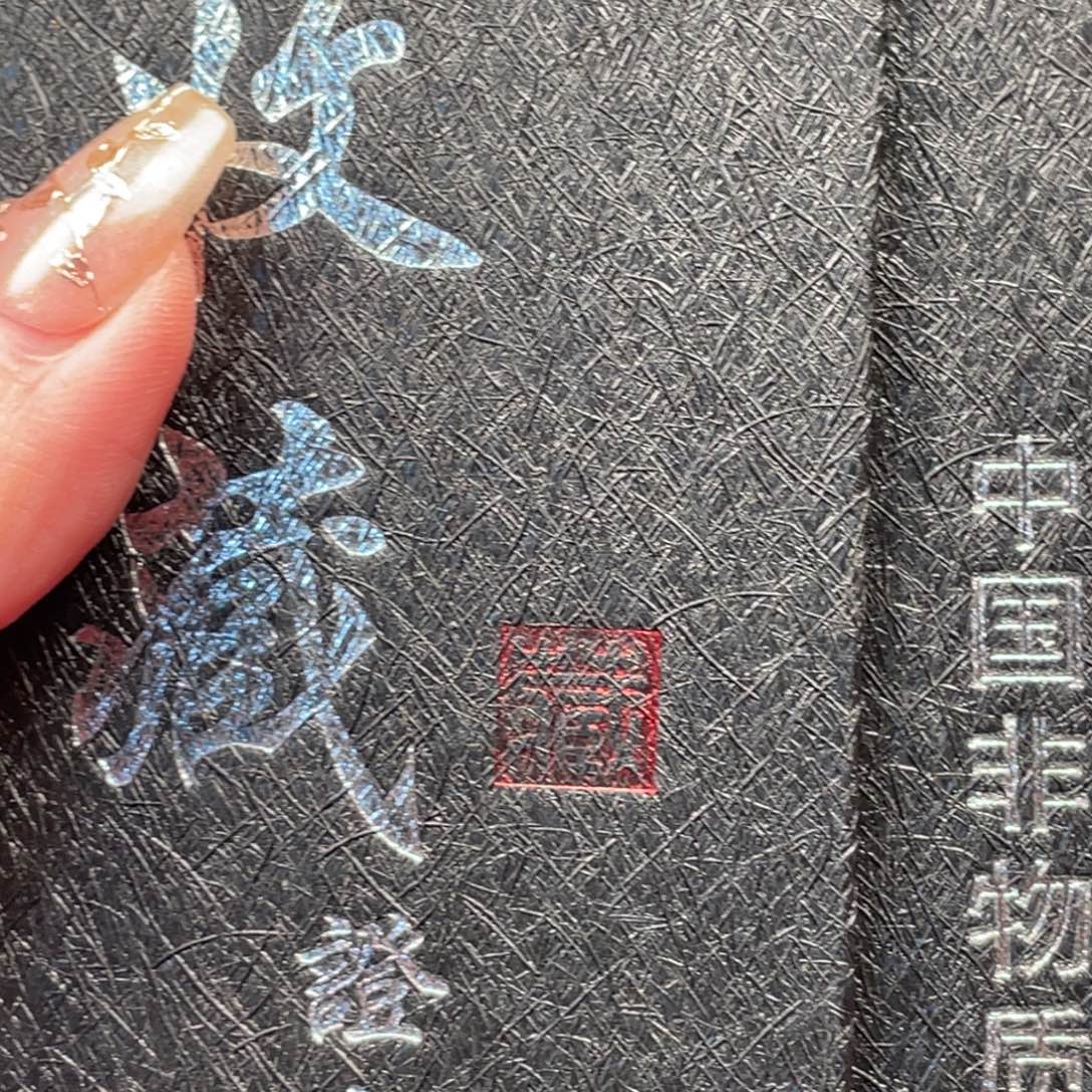 厄***来橄榄核手串/手链橄榄核