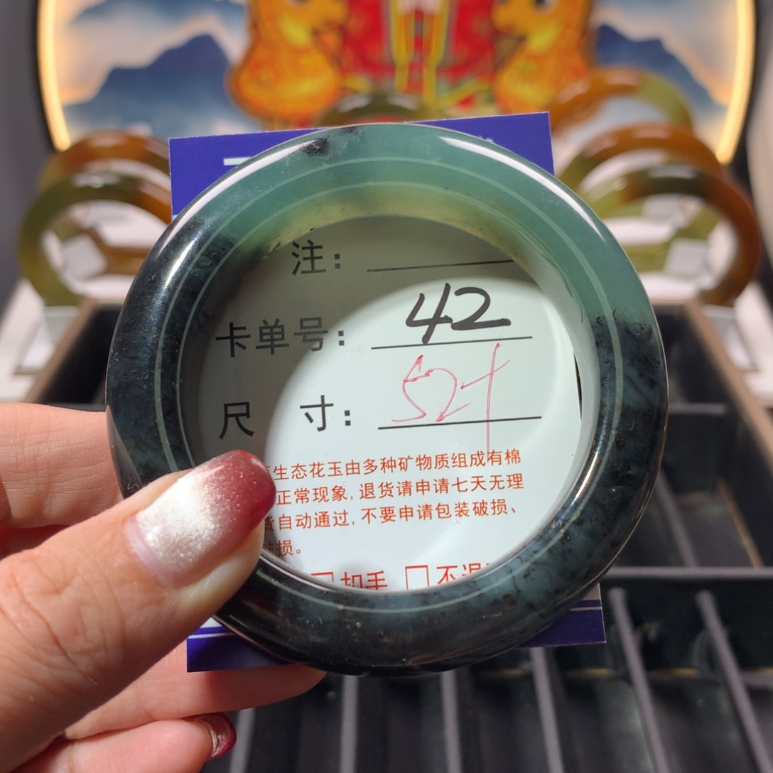 【闪购商品】蛇纹石玉手镯未镶嵌