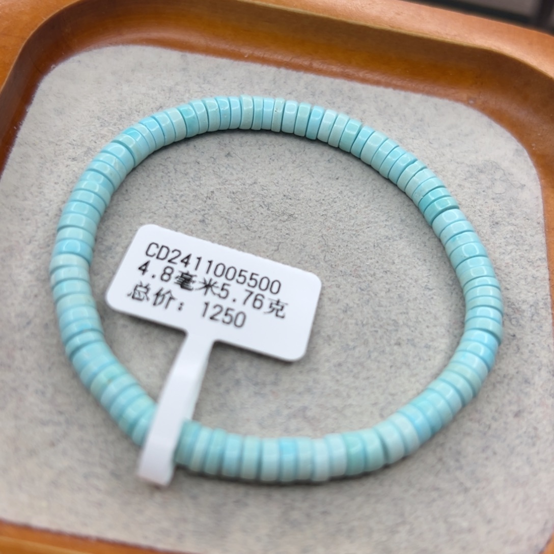 绿松石未镶嵌珠宝半成品