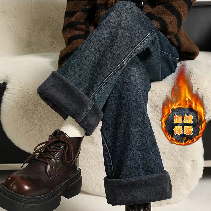 深蓝加绒加厚阔腿牛仔裤女秋冬季2025新款宽松高腰小个子直筒裤子