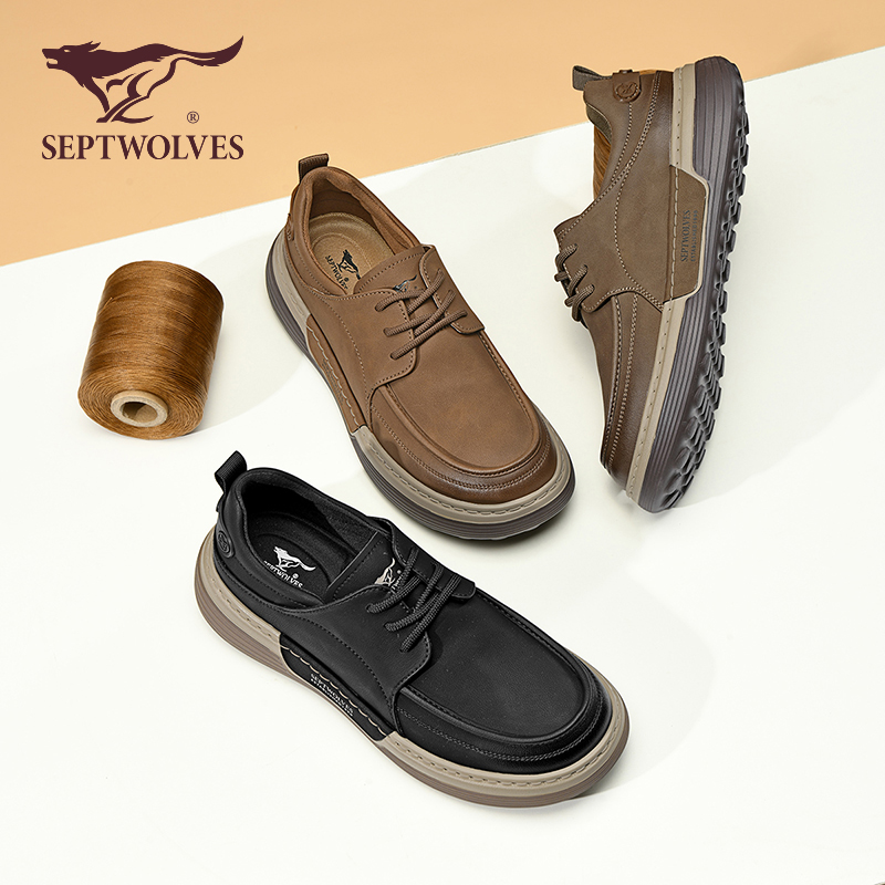 七匹狼男鞋轻便秋季耐磨休闲风男士皮鞋系带百搭户外防滑皮鞋0009