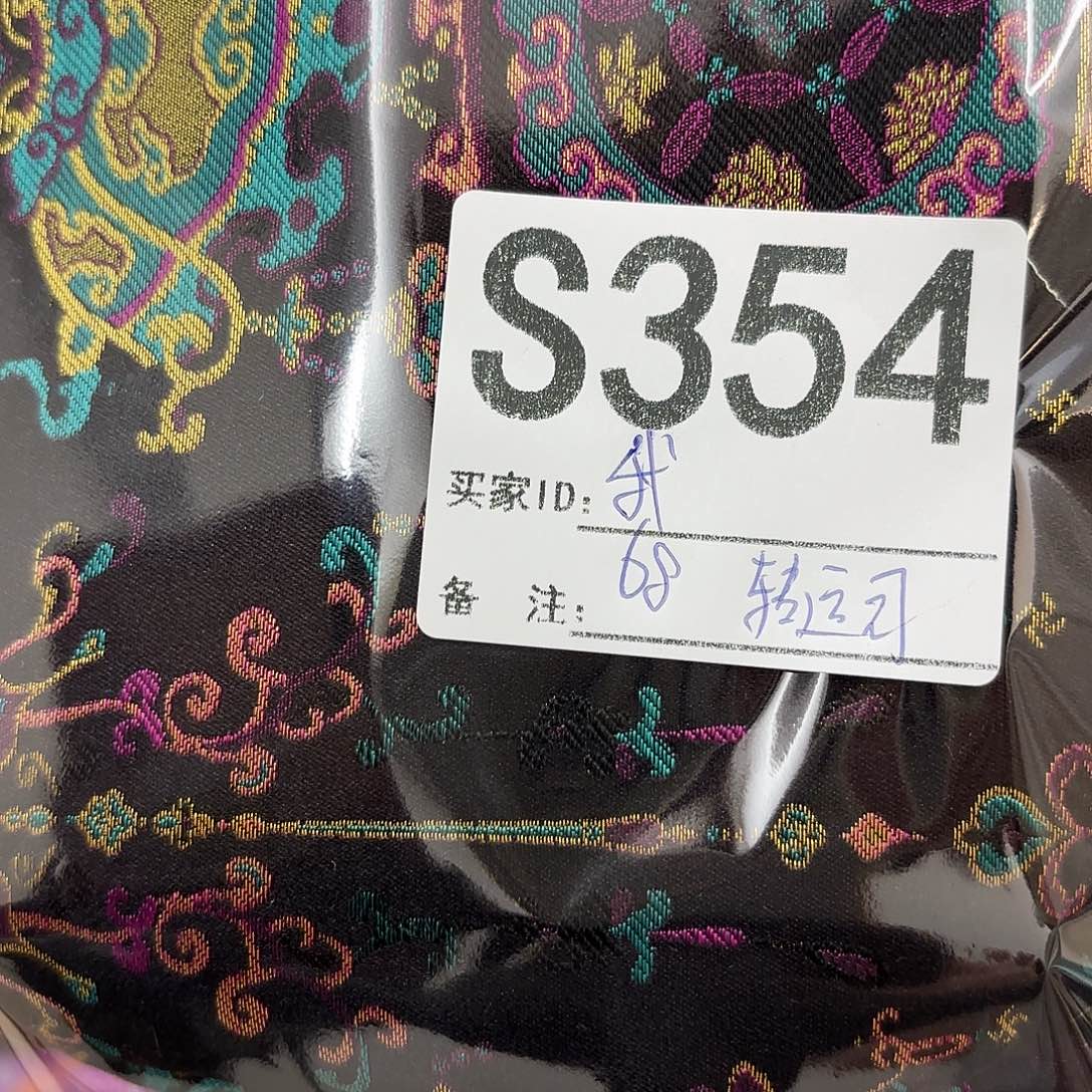 我***这宋锦354@@@@@@@@@@