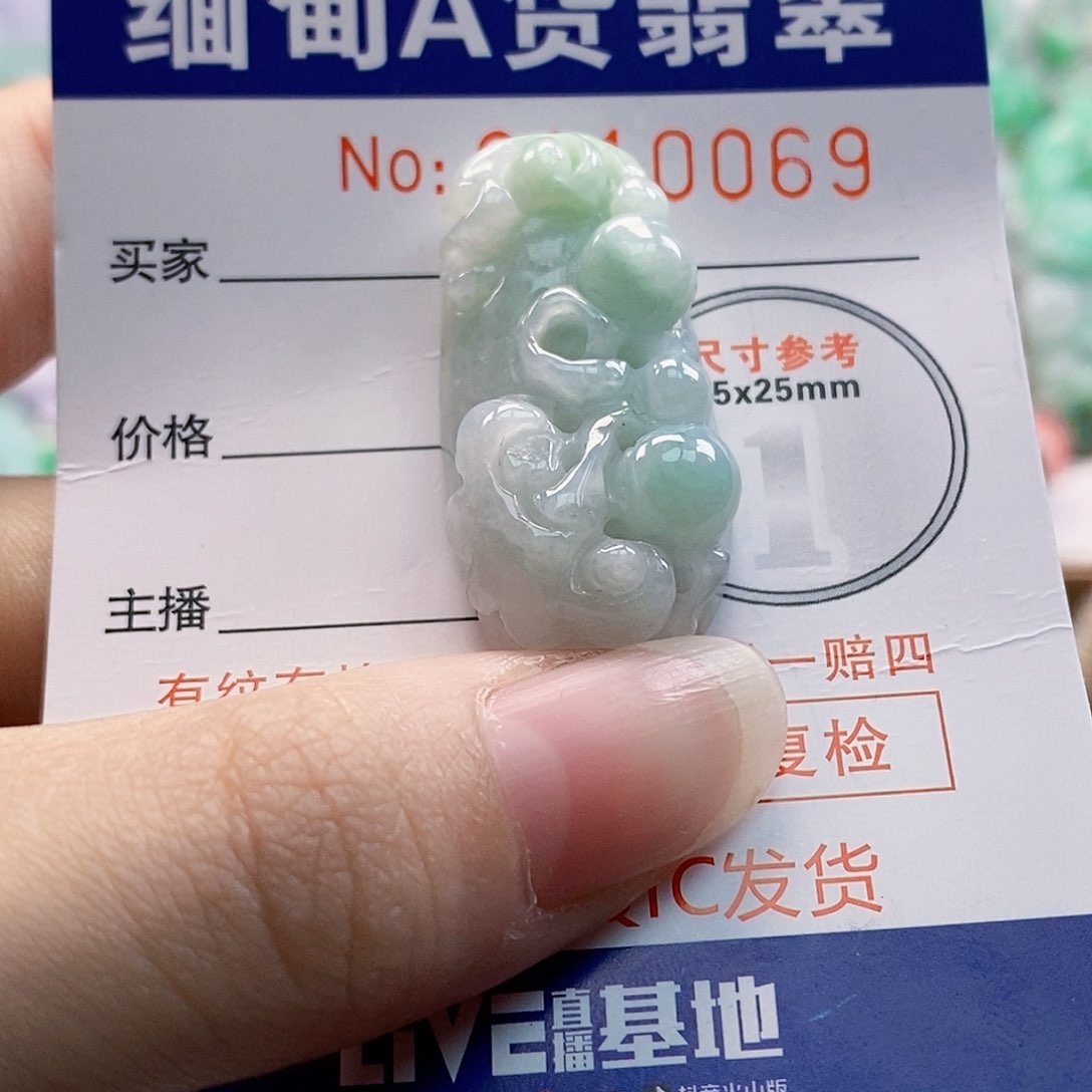 吊坠(不含链)未镶嵌翡翠