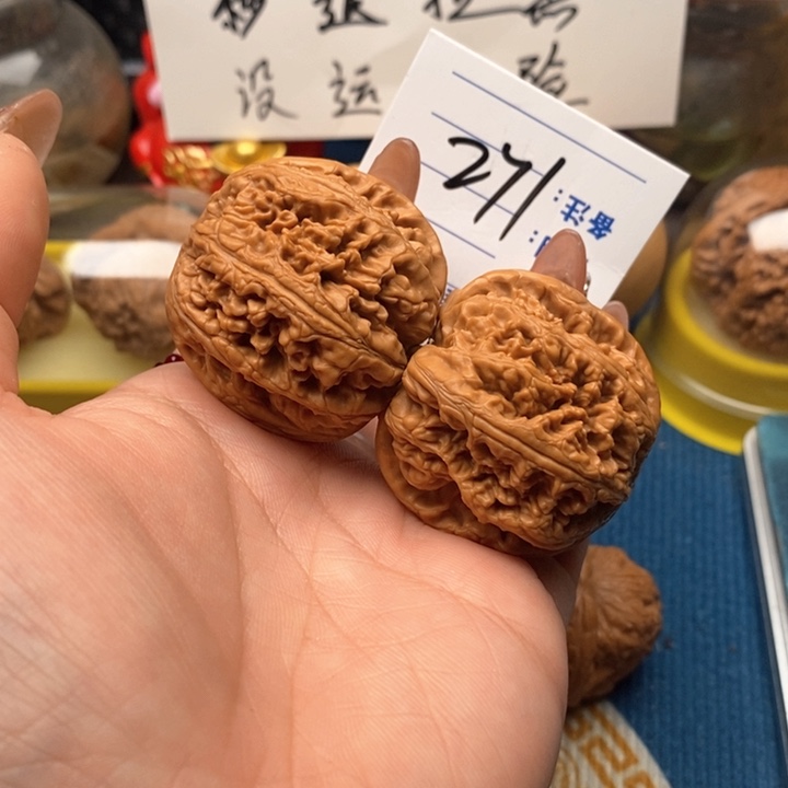 文玩核桃把件271号41平谷粗筋
