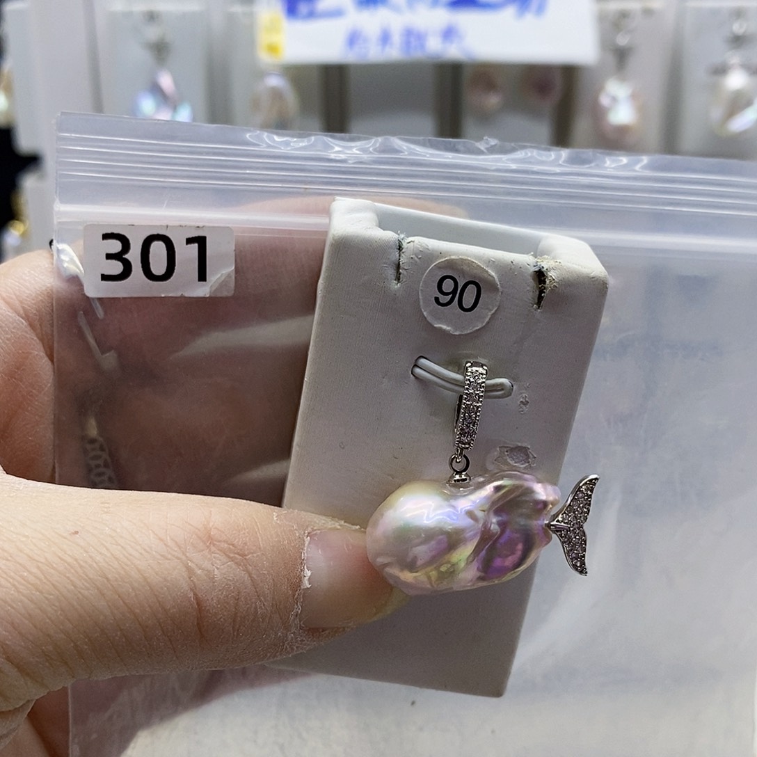 颈饰合金淡水珍珠