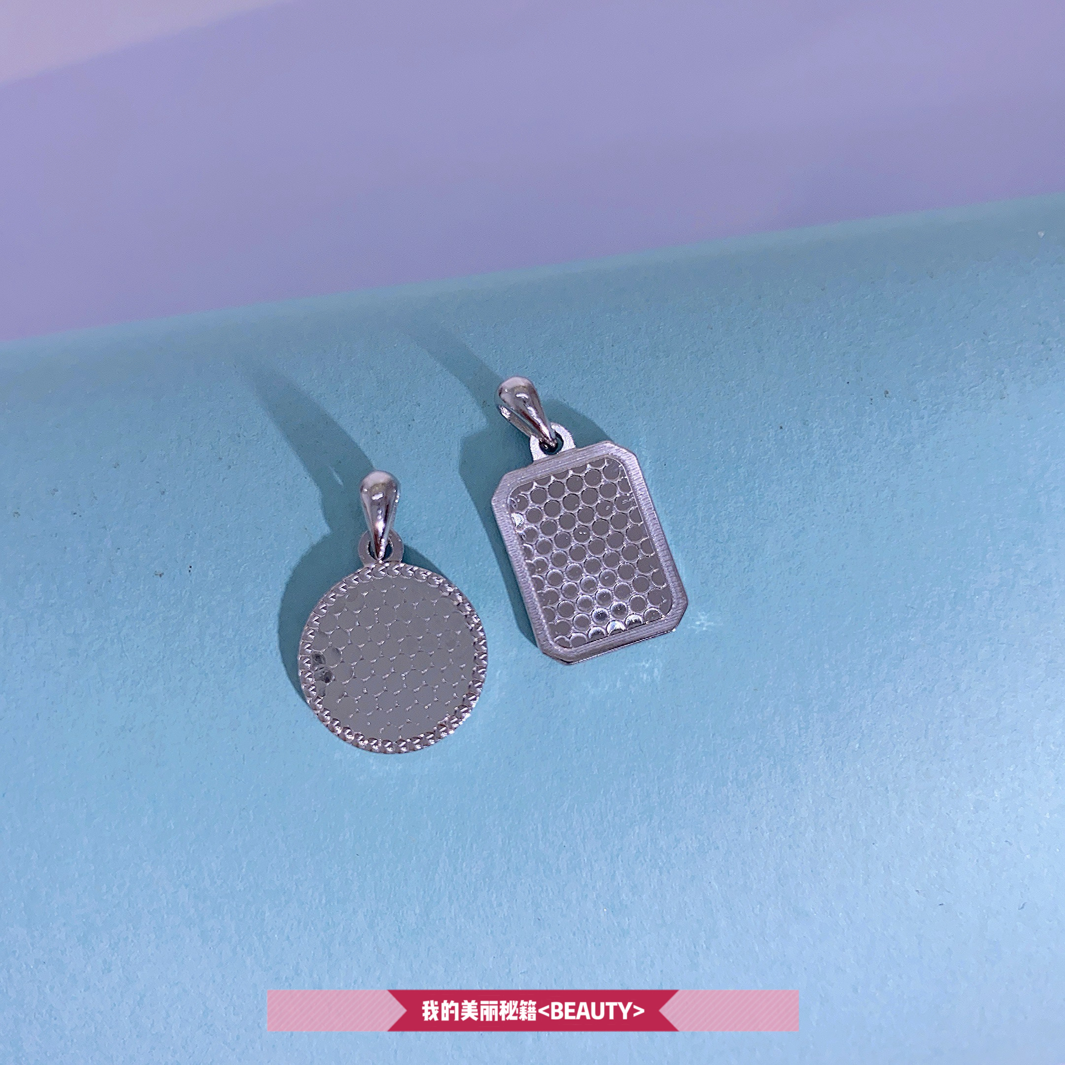 吊坠足银 小众银色轻奢铂金色方牌圆牌吊坠龙鳞纹鱼鳞纹足银990