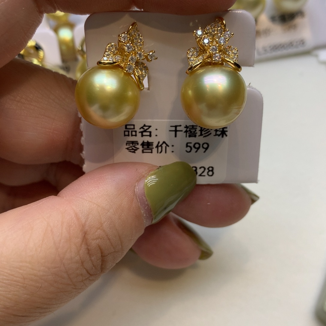 银S925镶嵌耳饰海水珍珠