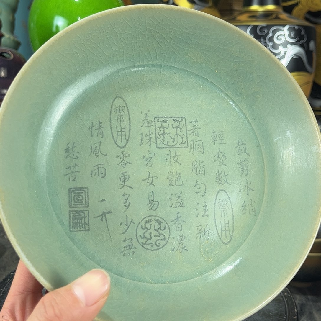 摆件瓷瓷瓷瓷瓷瓷瓷