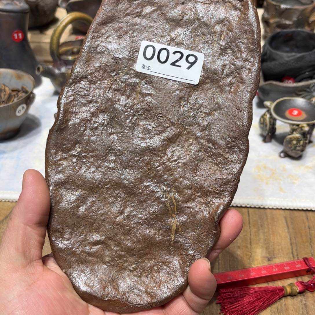 森丁斋长壶承茶杯