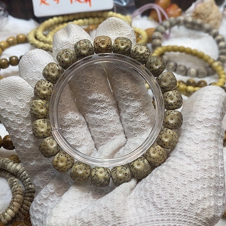 吊坠星月菩提海南