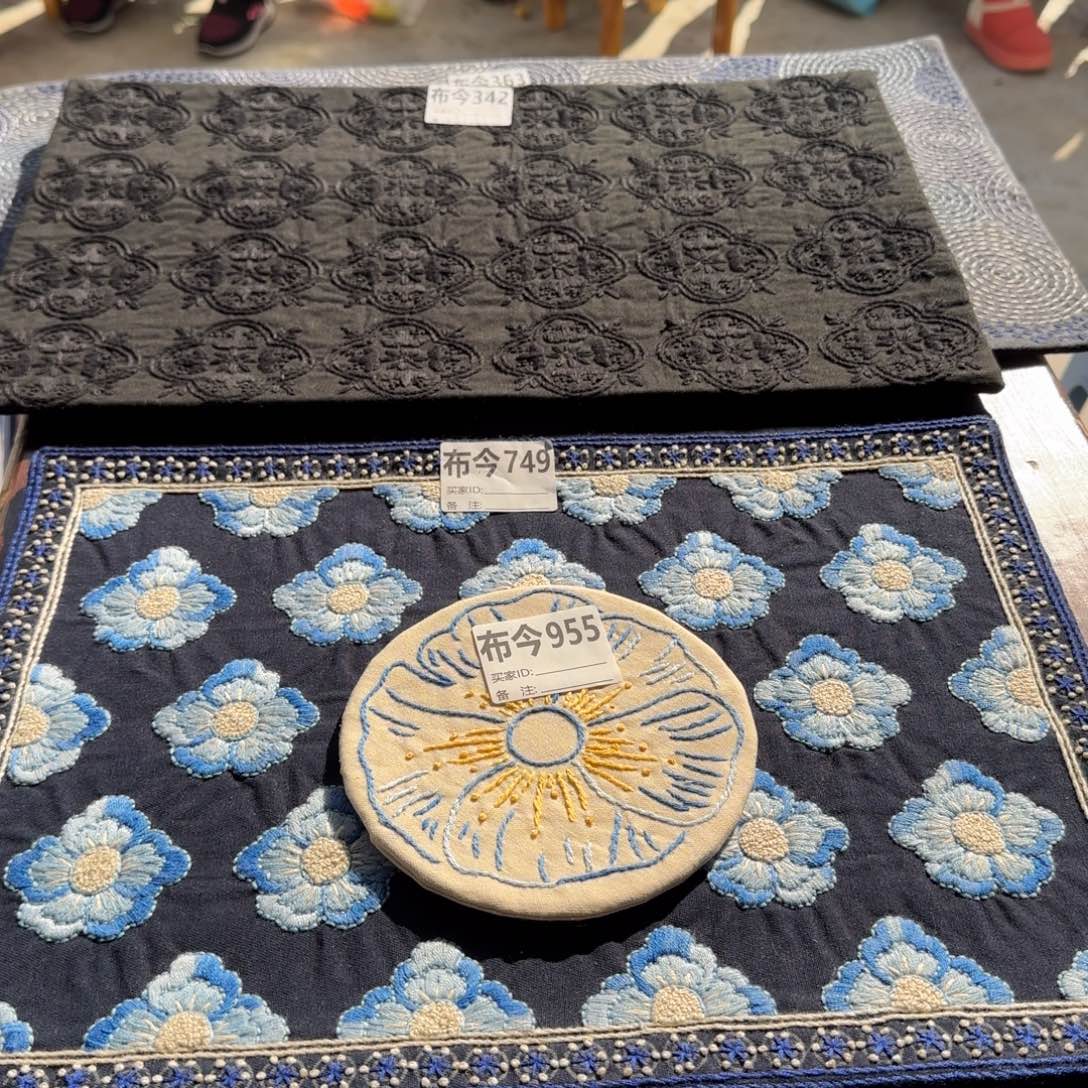 槐***四织绣955一张虞美人