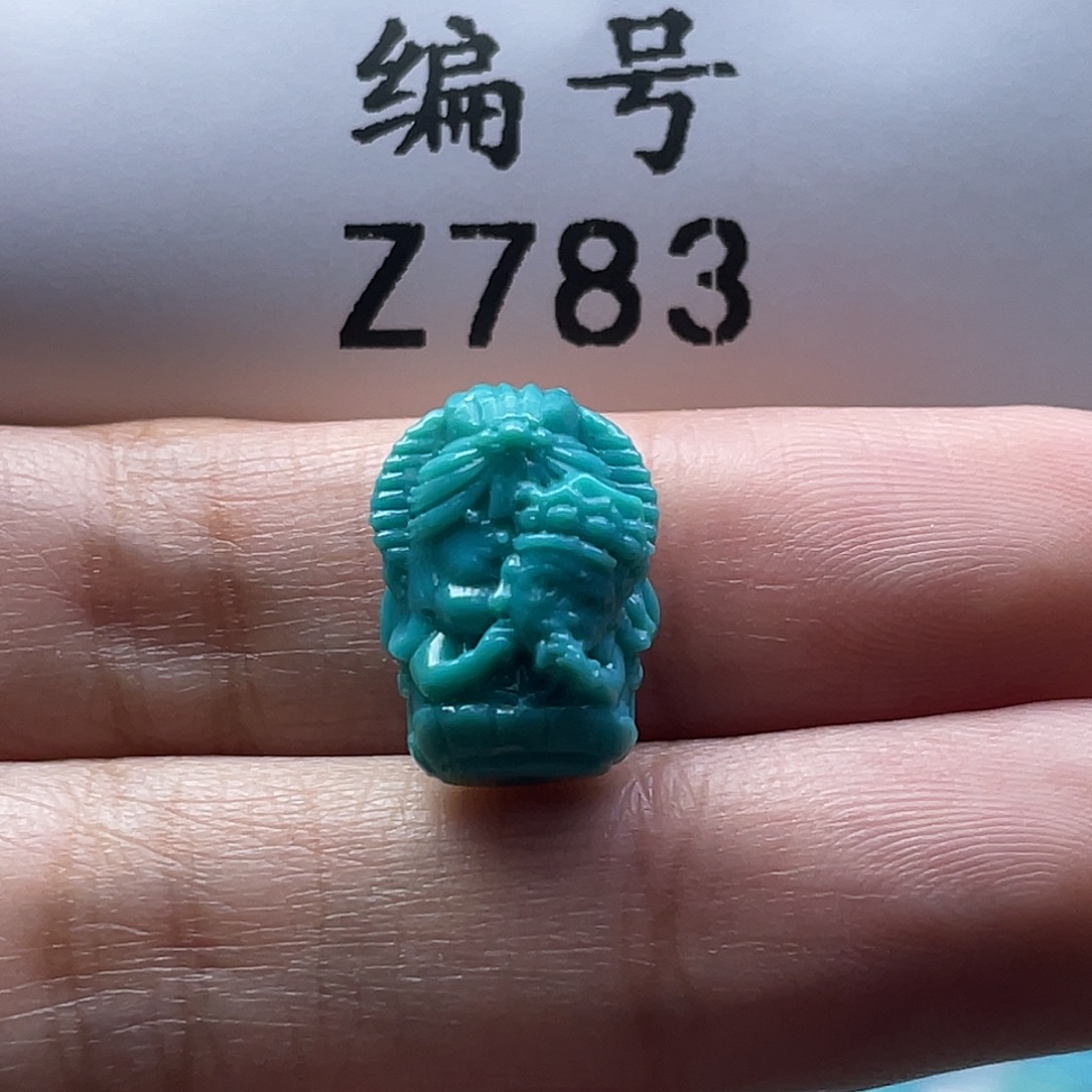 绿松石未镶嵌颈饰