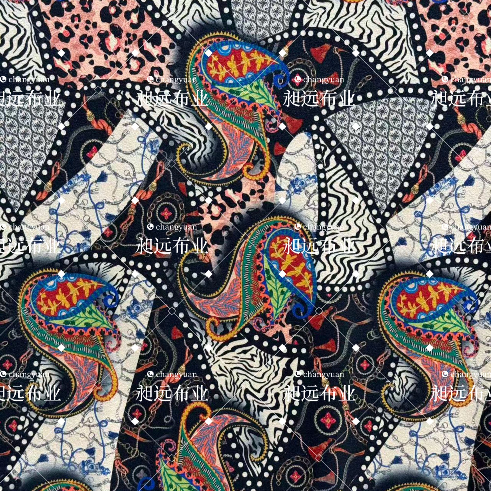 七彩腰果花阳离子自发热德绒加绒秋冬连衣裙打底衫保暖衣套装面料