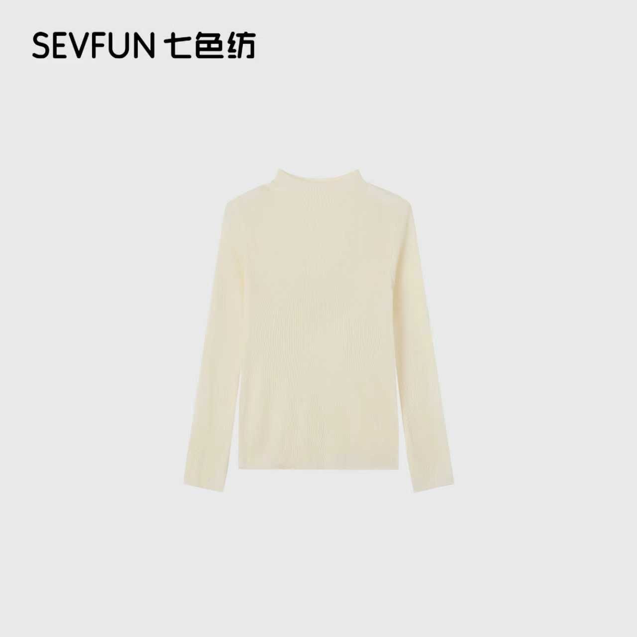 七色纺休闲不起球内搭纯色简约半高领针织衫打底衫常规QSF-1186