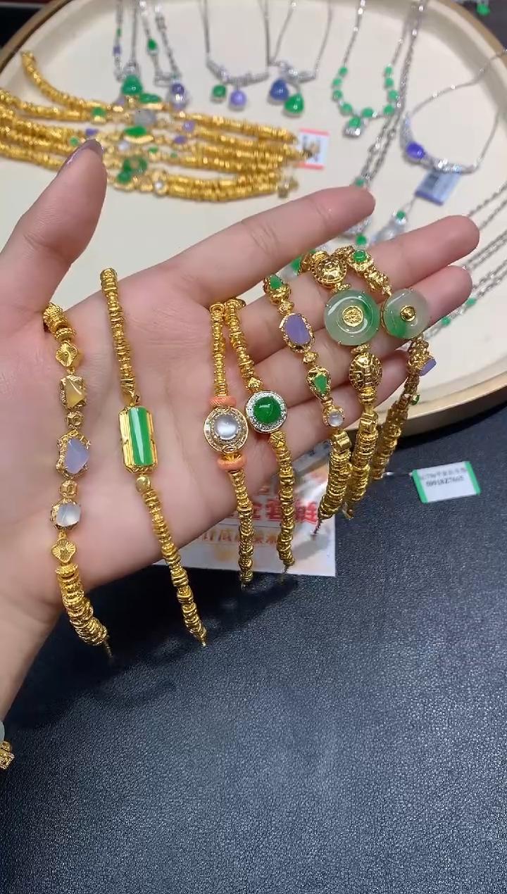 【小鱼严选】翡翠手链-18K金镶嵌-足金盘缠 多样性发其一AL10|CXQ21