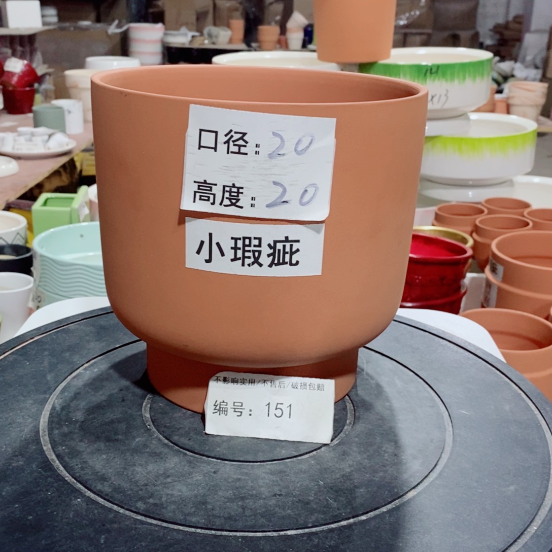 微瑕花盆-151-口20×20-1个
