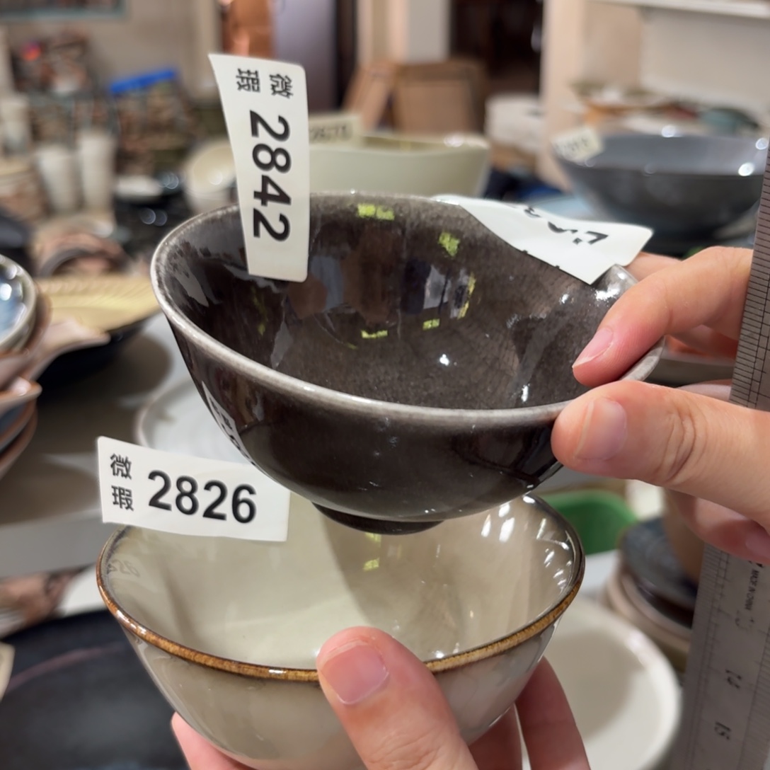 陶瓷2842 微瑕陶瓷餐具2个