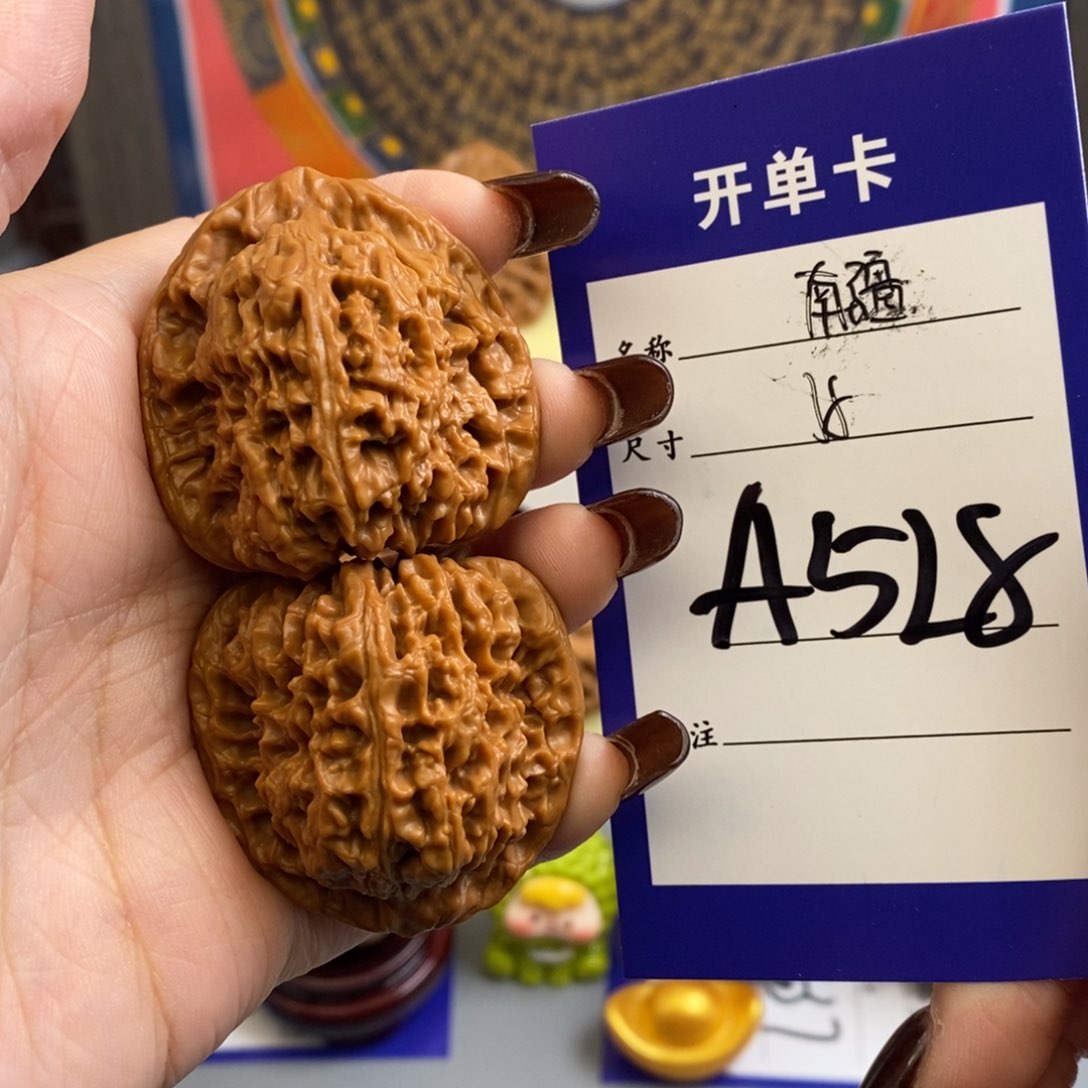 文玩核桃吊坠南疆38尺