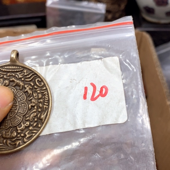 秋***斓金属66最美专属链接