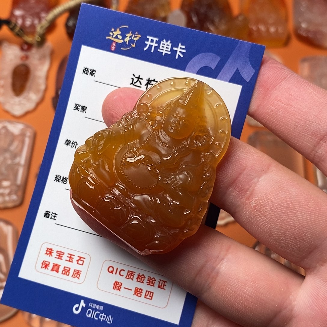 玛瑙/玉髓颈饰未镶嵌（黄财神）