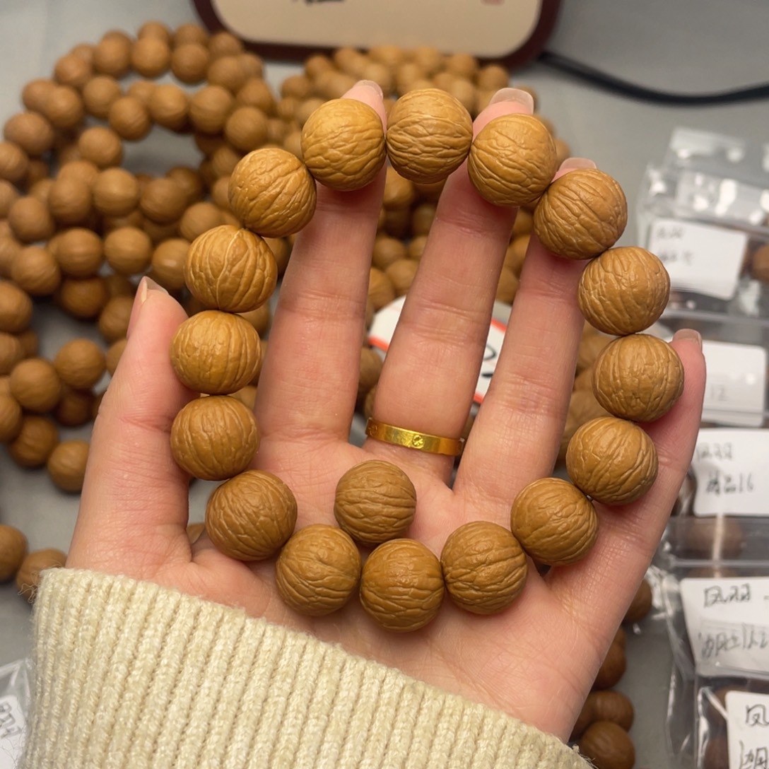 阿***哥猴头核桃手串凤羽15