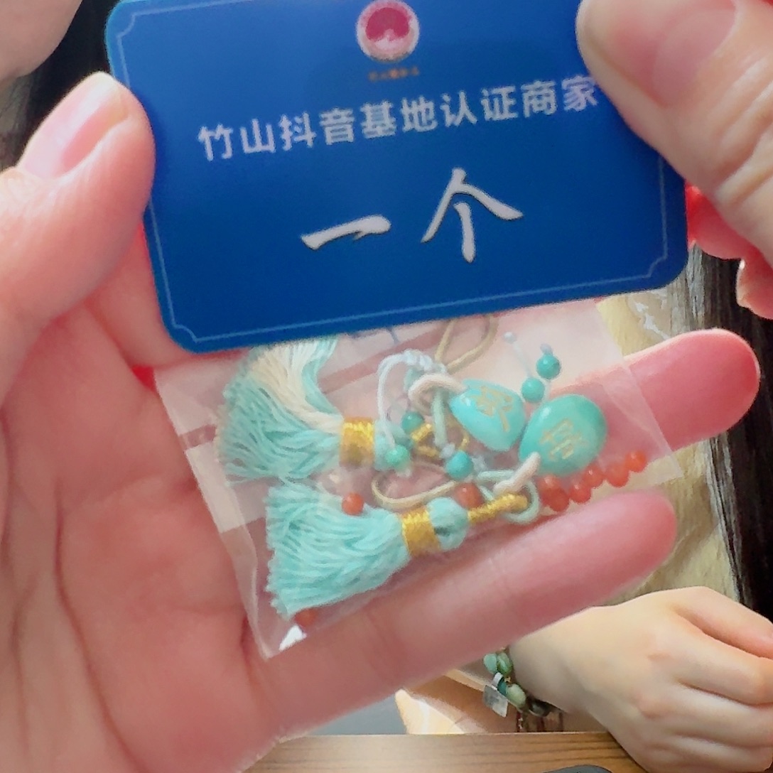 南红玛瑙珠宝奇石未镶嵌