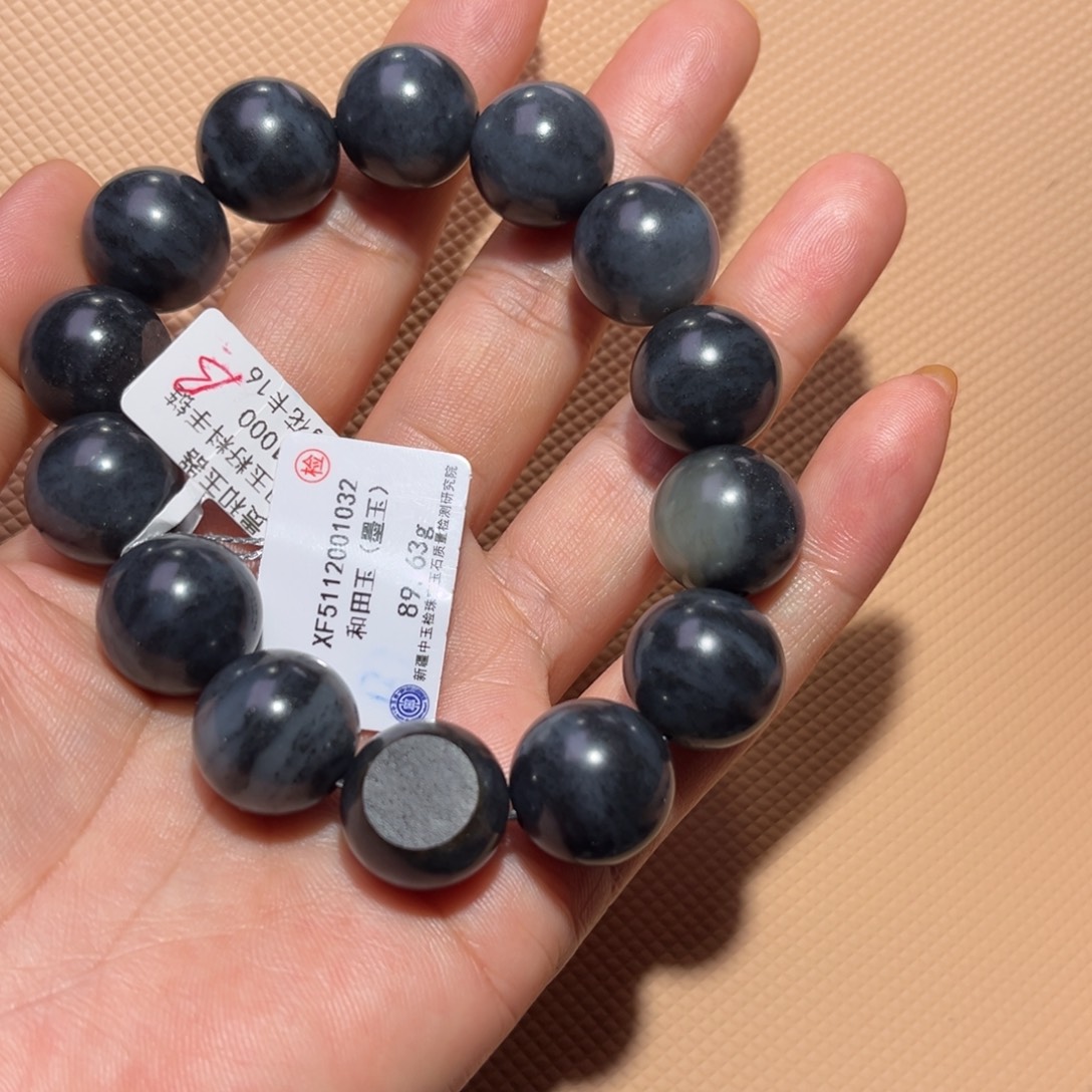 和田玉（子料）未镶嵌手链