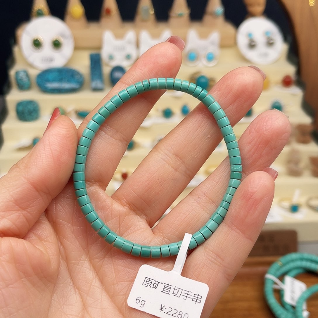 绿松石手串未镶嵌