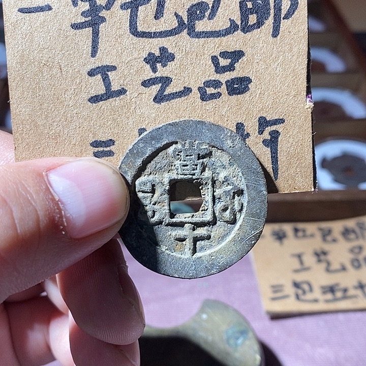 哈哈哈哈哈哈哈哈哈